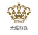 皇冠a盘欧洲杯比赛预测万博app | 泄露这种信息的人不用坐